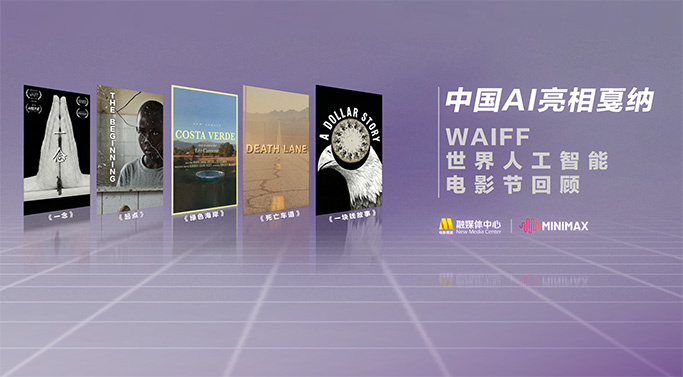 国产综合在线观看视频
